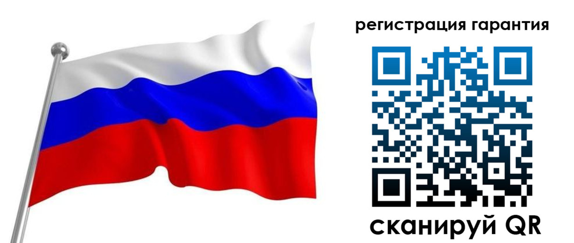 найти адрес прописки в Людиново